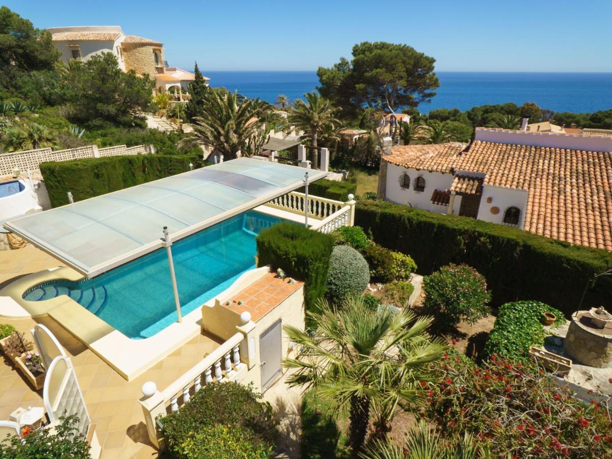 Holiday Home Pedro By Interhome Balcon del Mar Extérieur photo