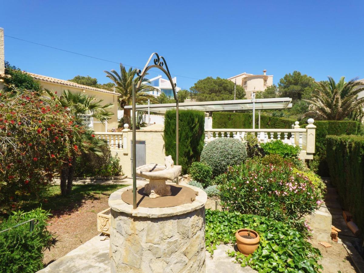 Holiday Home Pedro By Interhome Balcon del Mar Extérieur photo