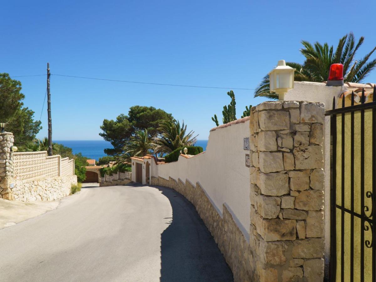 Holiday Home Pedro By Interhome Balcon del Mar Extérieur photo