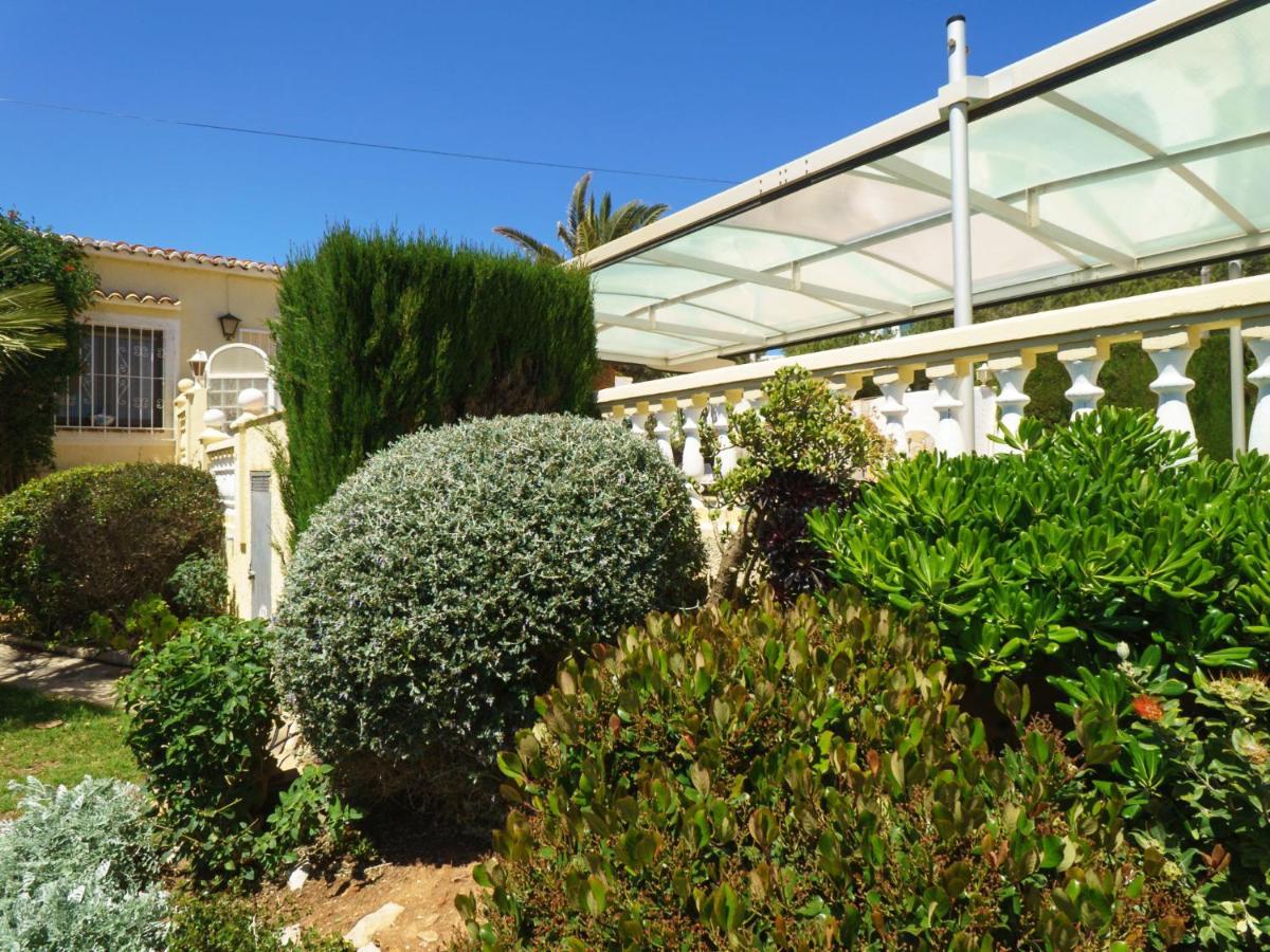 Holiday Home Pedro By Interhome Balcon del Mar Extérieur photo